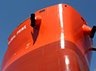 View on bow section of Global Prime in drydock, Oshima Shipbuilding, Japan