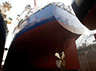 Glovis Maria under construction in drydock at Hyundai Mipo Dockyard, South Korea